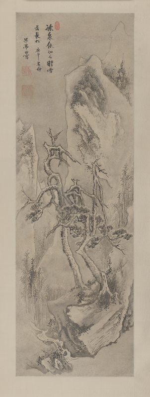 Ink hanging scroll, The Palace Museum
