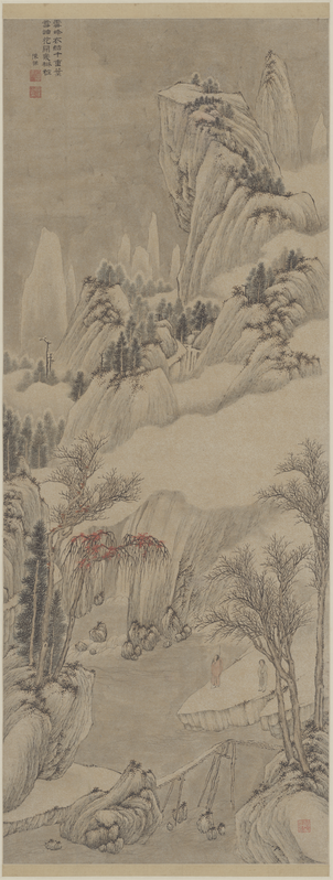 Ink hanging scroll, The Palace Museum