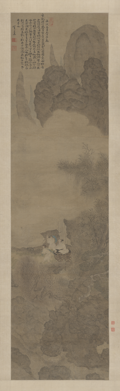 Ink hanging scroll, The Palace Museum