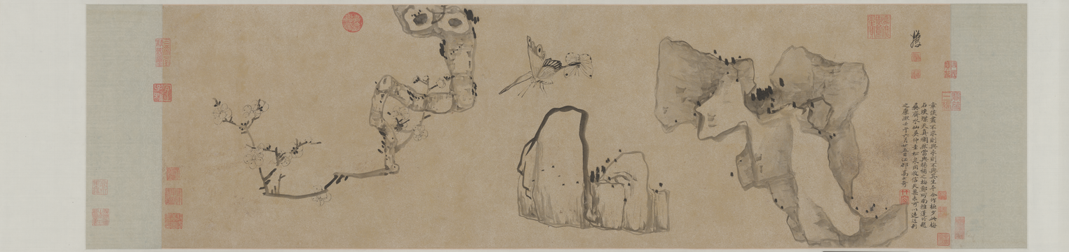 Ink handscroll, The Palace Museum