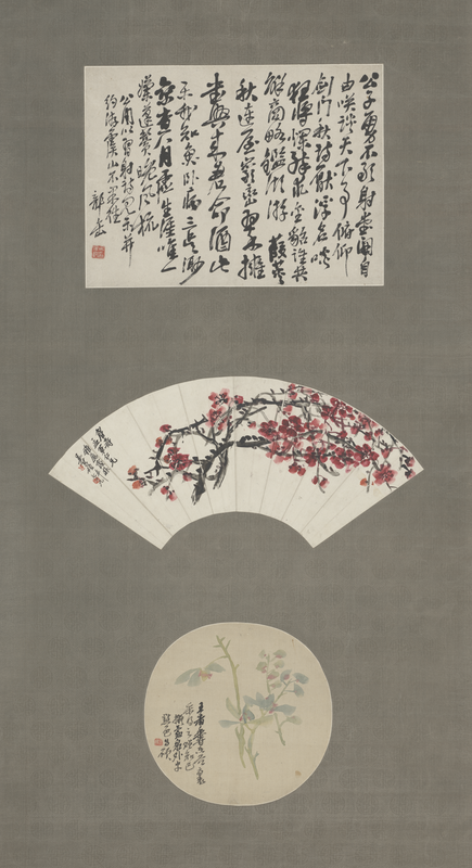 Colour painting fan, The Palace Museum