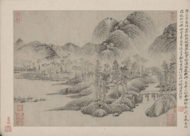 Wang Meng's Landscape Book, The Palace Museum