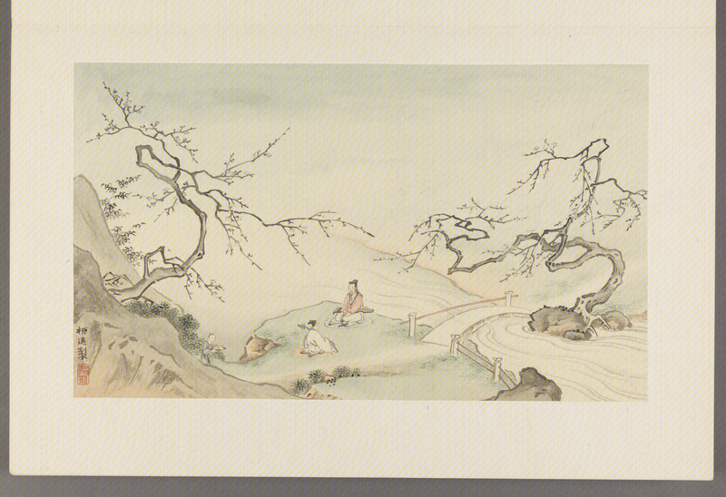 Landscape painting album leaf, The Palace Museum