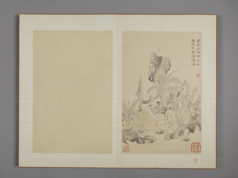 Huayan Miscellaneous Picture Album, The Palace Museum
