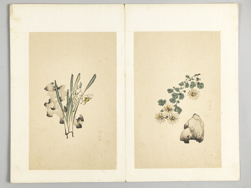 Ink album, The Palace Museum