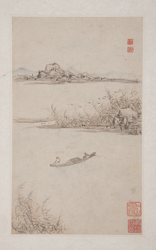 Collection of various schools of thought in the Ming and Qing dynasties, The Palace Museum