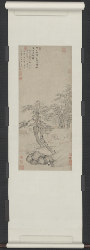 Ink hanging scroll, The Palace Museum