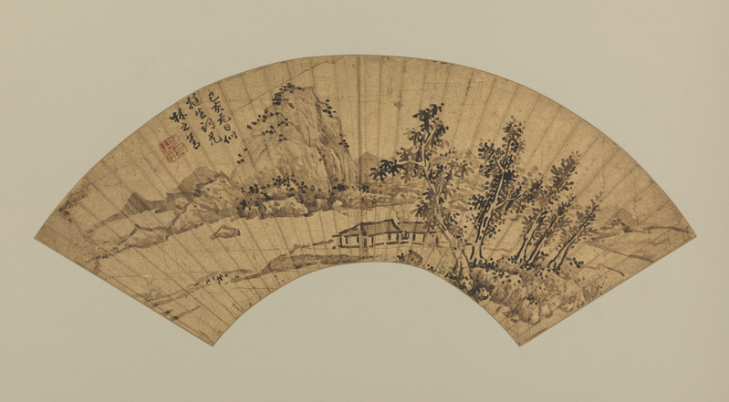 Landscape painting fan, The Palace Museum