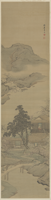 Landscape painting screen, The Palace Museum