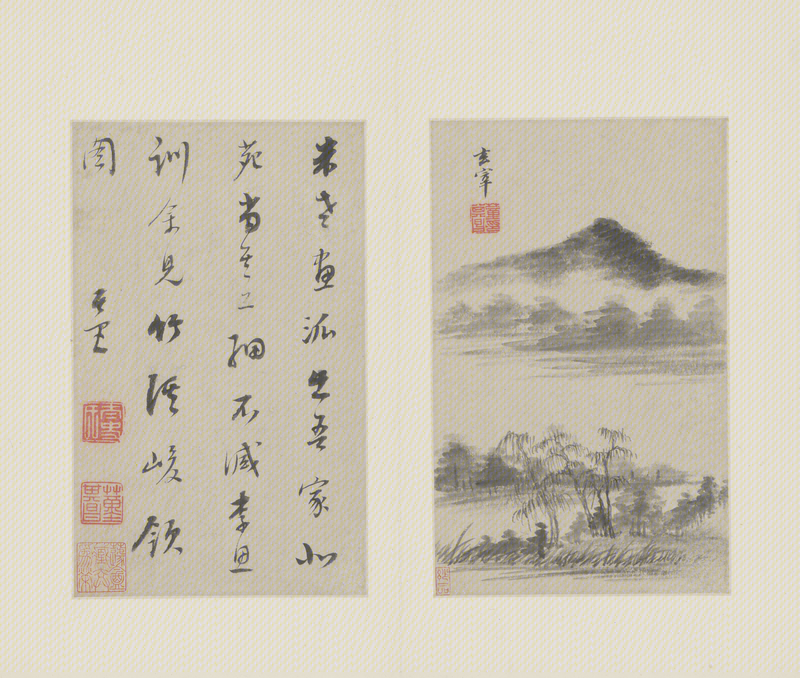 Landscape painting album, The Palace Museum