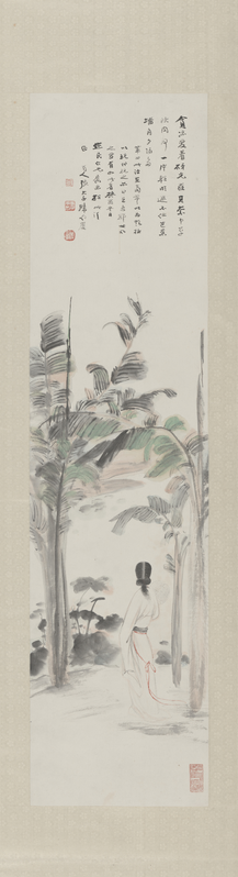 Ink hanging scroll, The Palace Museum