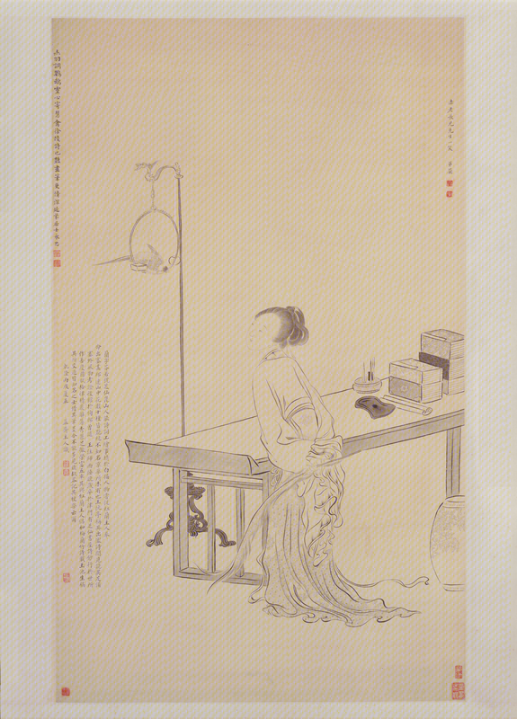 Ink hanging scroll, The Palace Museum