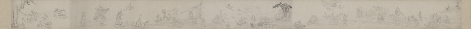 Ink handscroll, The Palace Museum