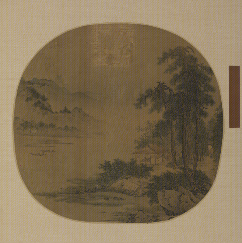 Ming Dynasty Landscape Painting Fan Album, The Palace Museum