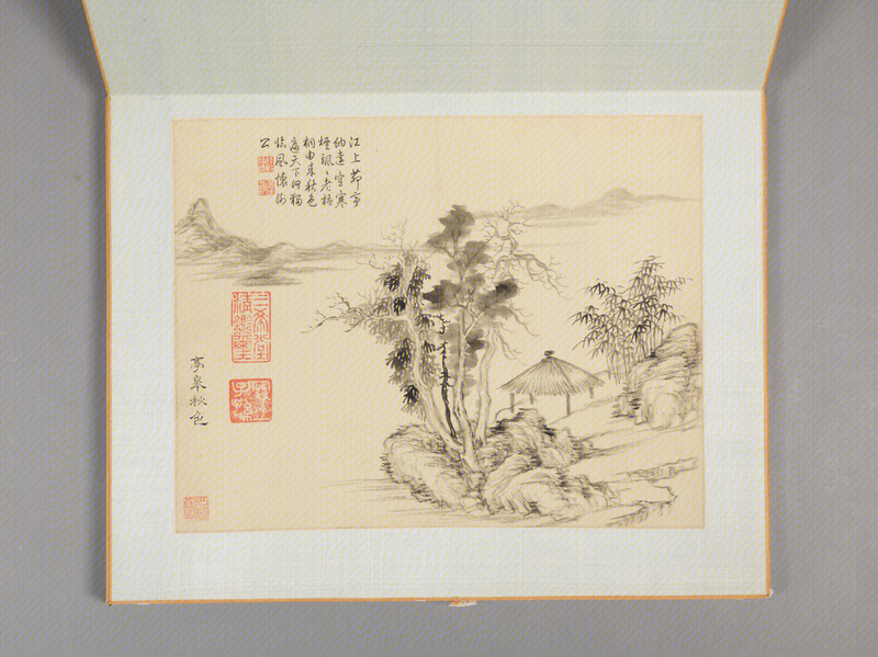 Landscape painting album, The Palace Museum