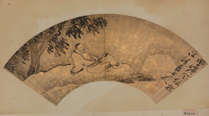 Figure painting fan, The Palace Museum