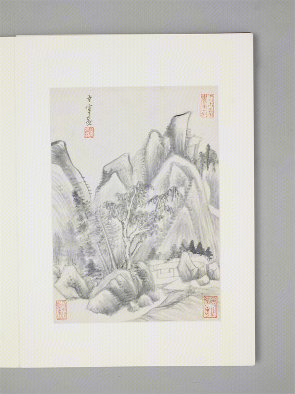 Landscape painting album, The Palace Museum