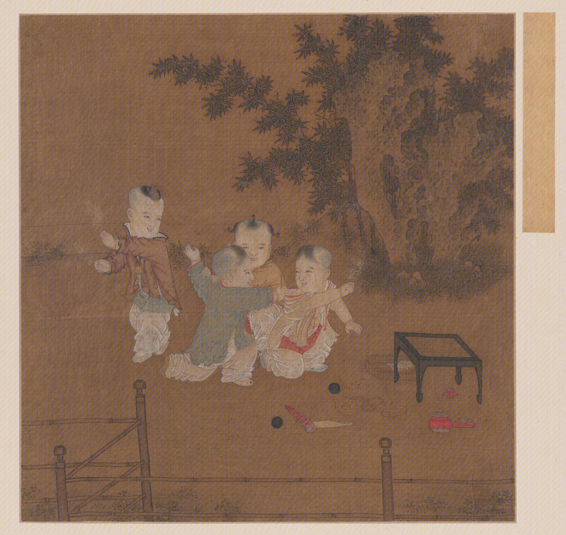 Ink album, The Palace Museum