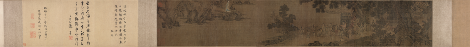 Ink handscroll, The Palace Museum