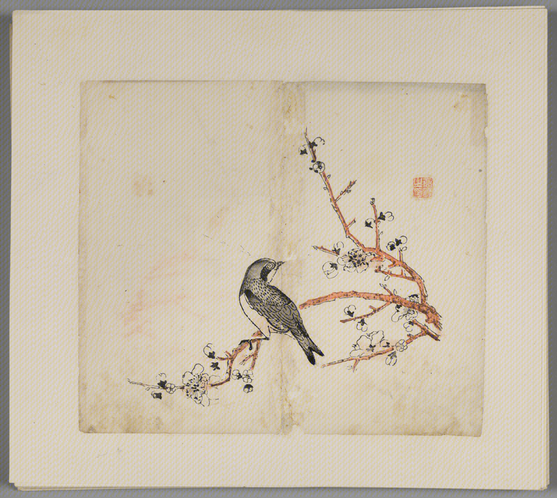 Woodblock watermark Hu Ricong et al. Shizhuzhai genealogy album, The Palace Museum