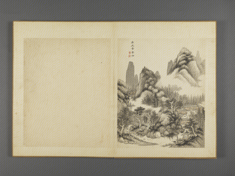 Landscape painting album, The Palace Museum