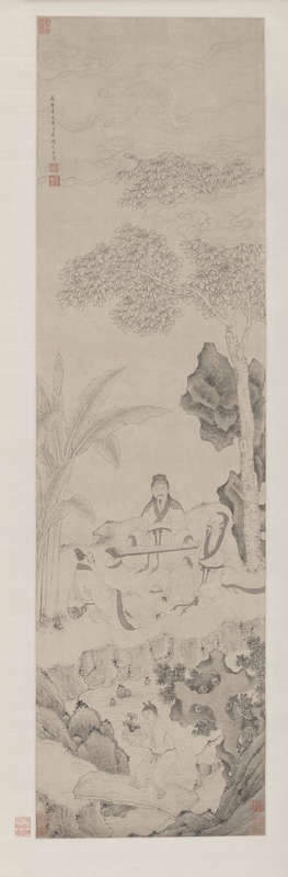 Especially looking for character axes, The Palace Museum