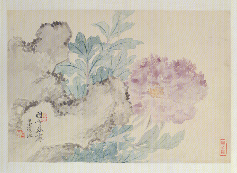 Yun Shouping Flower Album, The Palace Museum