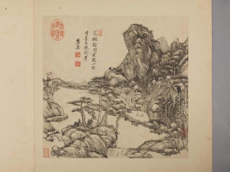 Ink album, The Palace Museum