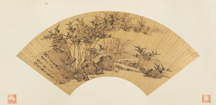 Ink album leaf, The Palace Museum