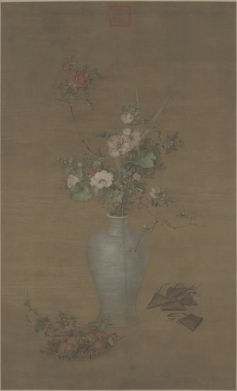 Ink hanging scroll, The Palace Museum