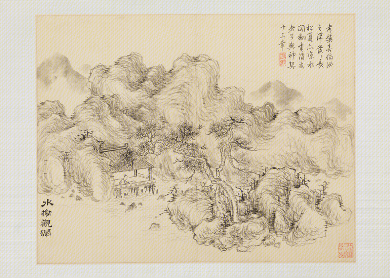Dong Bangda's Landscape Book, The Palace Museum