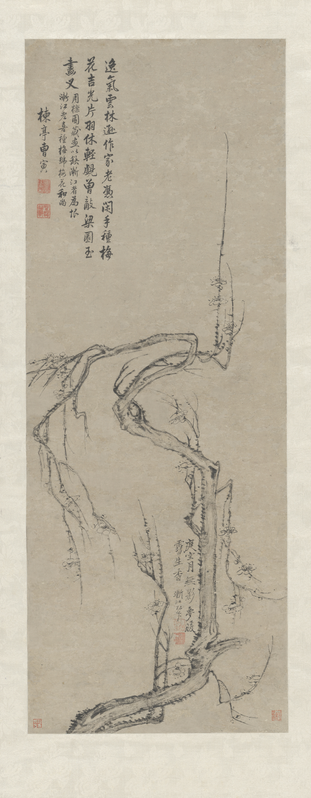 Hongren Plum Blossom Scroll, The Palace Museum