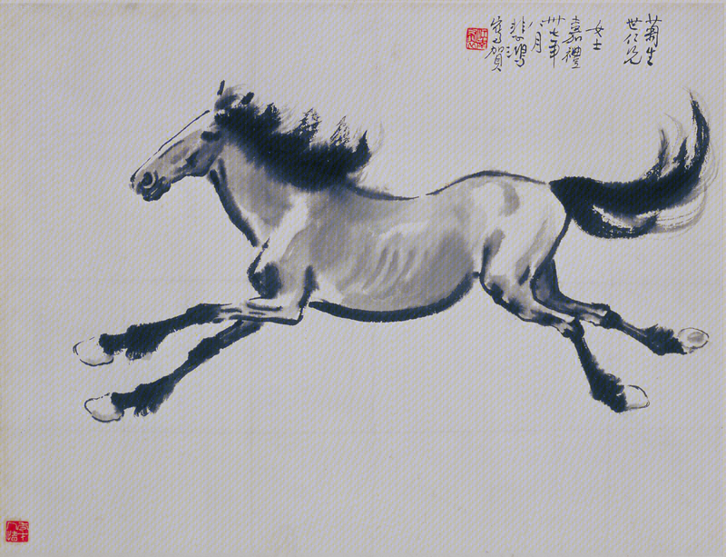 Ink album leaf, The Palace Museum