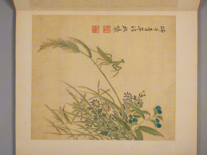 Ink album, The Palace Museum