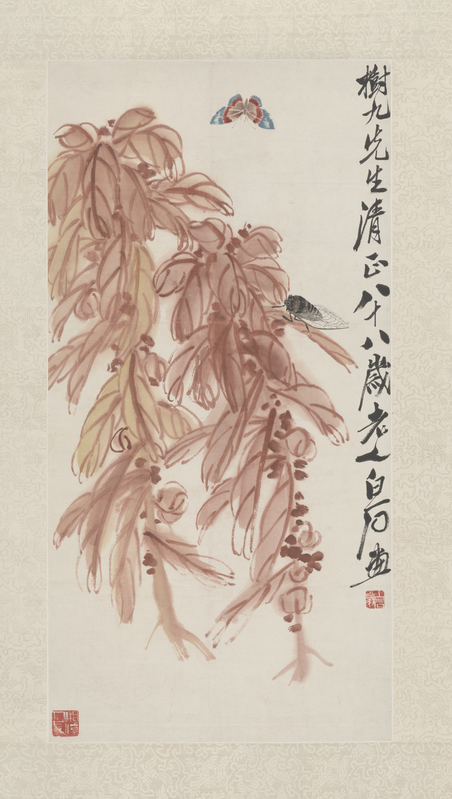 Qi Baishi, cicada, butterfly and wild goose come to the red axis, The Palace Museum
