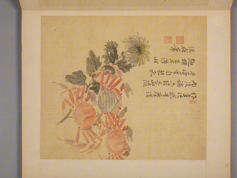 Ink album, The Palace Museum