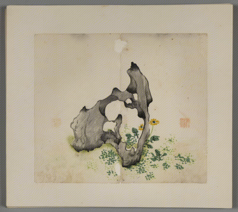 Ink album, The Palace Museum