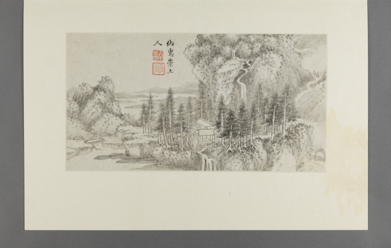 Wang Hui's Landscape Collection, The Palace Museum
