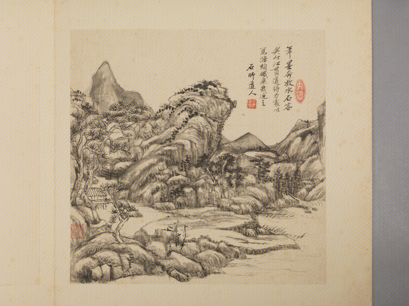 Ink album, The Palace Museum