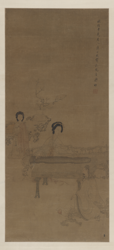 Ink hanging scroll, The Palace Museum