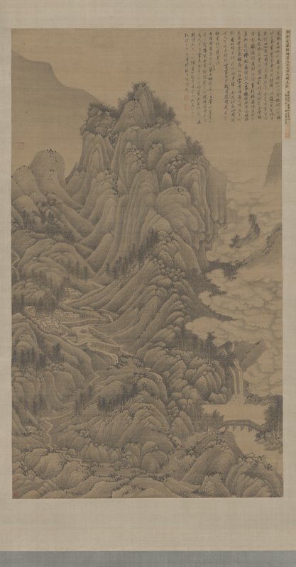 Ink hanging scroll, The Palace Museum