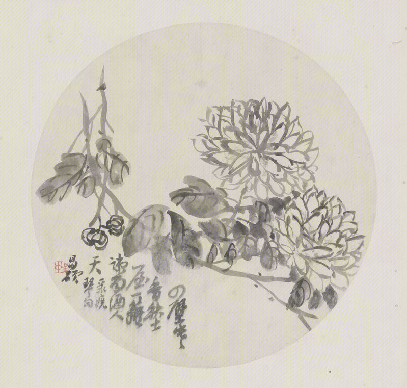 Wu Junqing Flower Album, The Palace Museum