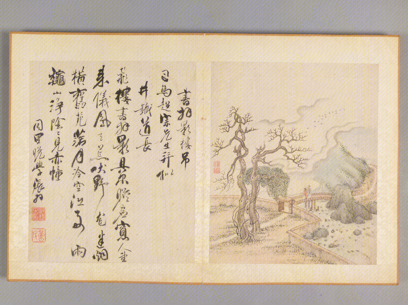Landscape painting album leaf, The Palace Museum