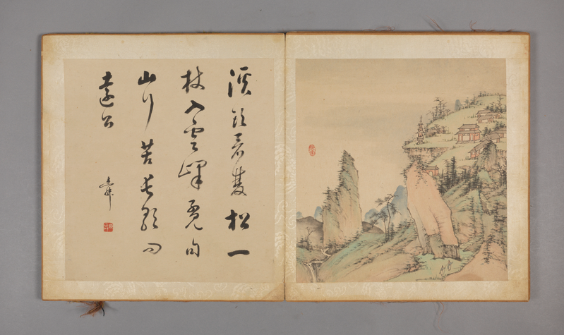 Landscape painting album, The Palace Museum