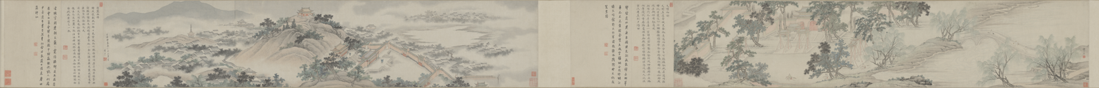 Ink handscroll, The Palace Museum