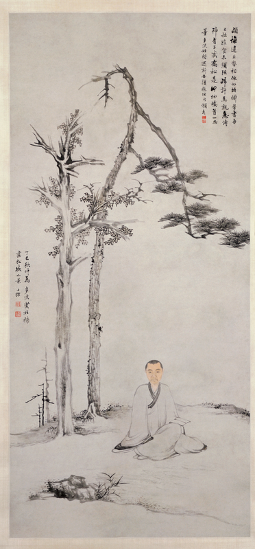 Ink hanging scroll, The Palace Museum