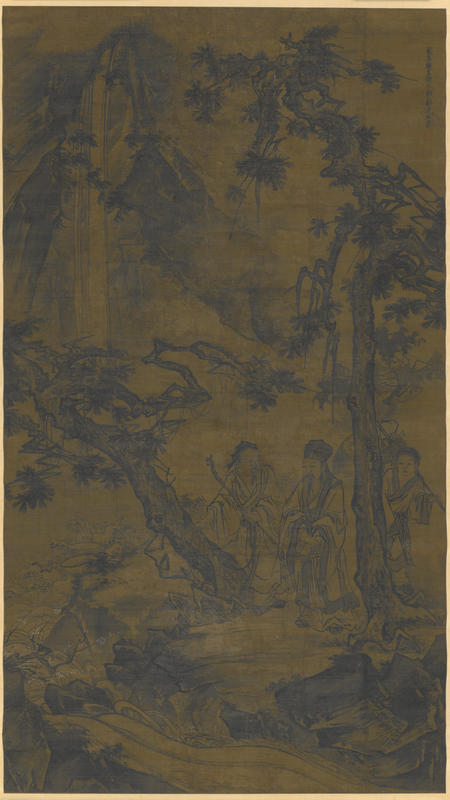Ink hanging scroll, The Palace Museum