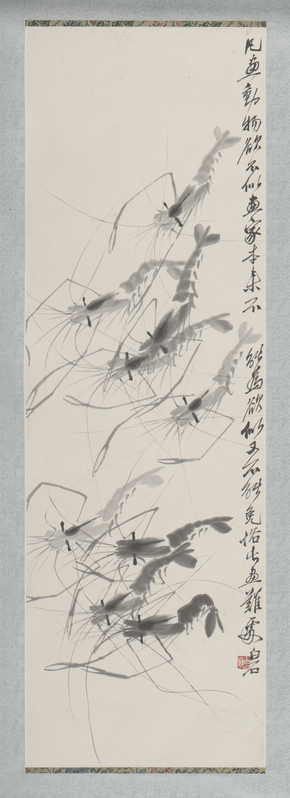 Ink hanging scroll, The Palace Museum