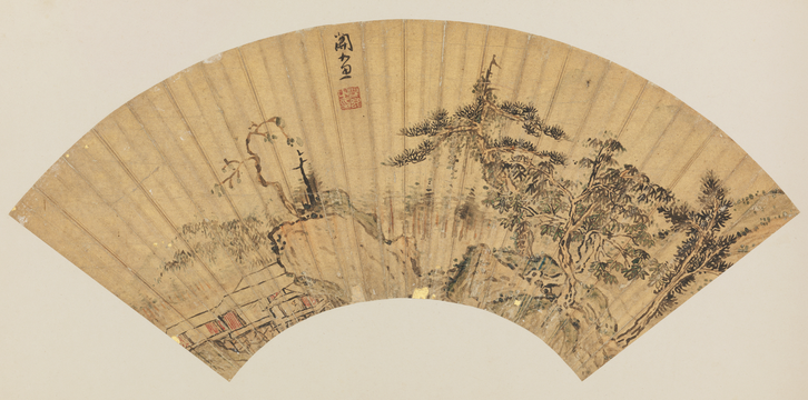Landscape painting album leaf, The Palace Museum