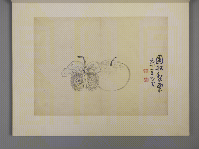Huang Shen's unique flavor book, The Palace Museum